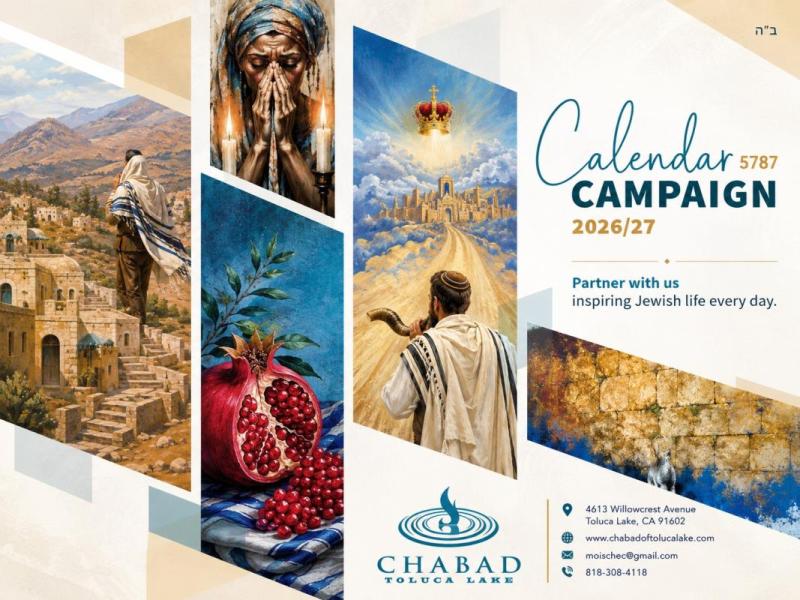 Calendar 5787 Campaign 
