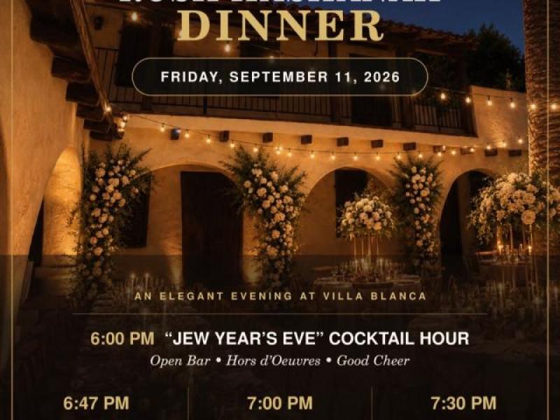 “Jew Year’s Eve” Cocktail Hour